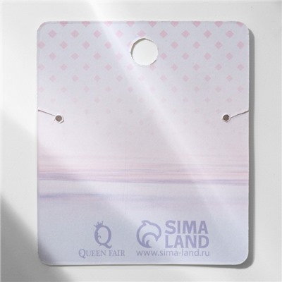 Кулон на леске «Счастье ждёт тебя», капля, радужный, 35 см