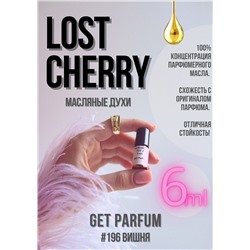 Lost Cherry / GET PARFUM 196