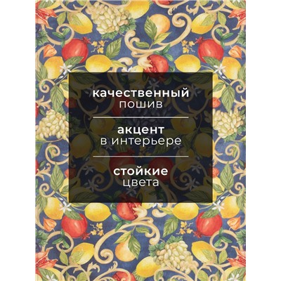 Полотенце "Этель" Southern fruits 40х73 см, 100% хлопок, саржа 190 гр/м2