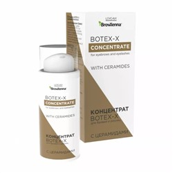 Концентрат BOTEX-X с церамидами для бровей и ресниц (5 мл), BOTEX-X Concentrate with Ceramides for Eyebrows and Eyelashes, произв. BrowXenna