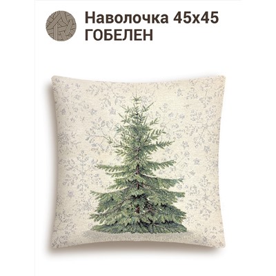 Питер Пэн Ель фон Наволочка 45х45 см серебро 2414317 New