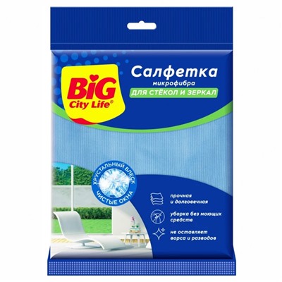 Твист Салфетка для пола вискозная Big City Life, 50*70 см