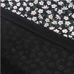 Платье на подкладе, Для восхищенных взглядов