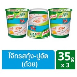 Традиционный тайский завтрак Кхао Том быстрого приготовления с креветками Knorr 3 стаканчика по 35 грамм