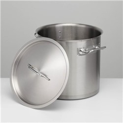 Котёл LUXSTANL, 20 л, d=30 см, h=30 см, капсульное дно, индукция, нержавеющая сталь