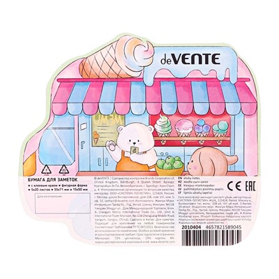 Закладки с клеевым краем бумажные deVENTE Cat&Ice cream, дизайн 55×71 мм, 15×50 мм, 5 цветов × 20 листов
