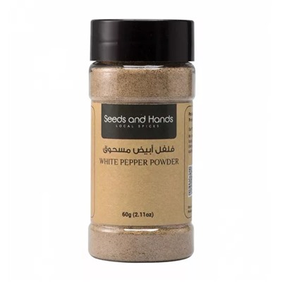 Белый молотый Перец (60 г), White Pepper Powder, произв. Seeds and Hands