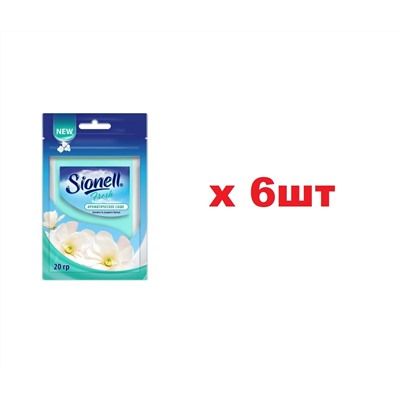 Sionell Ароматическое саше в ассортименте 6шт