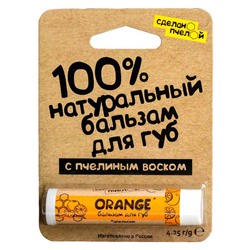 Бальзам для губ Сделано пчелой Orange ( Мёд и Апельсин ) 4,25 гр