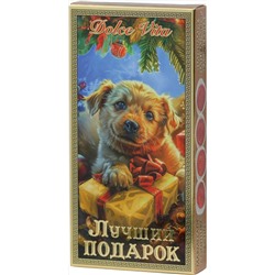 Dolche Vita. Новый год. Мармелад Малиновый. Лучший подарок 155 гр. карт.упаковка