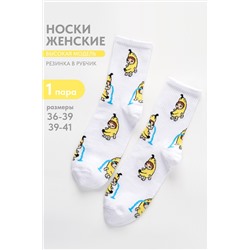 Носки женские Банана - кот