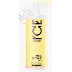 NATURA SIBERICA ICE Professional Шампунь для восстановления тусклых и вьющихся волос TAME MY HAIR BIO 1000 мл