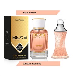 Beas W550 Armand Basi In Me Women edp 50 ml, Парфюм женский Beas W550 создан по мотивам аромата Armand Basi In Me