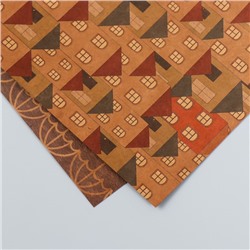 Бумага для скрапбукинга двусторонняя крафт «Домики и зонтики», плотность 180 г, 15.5×17 см