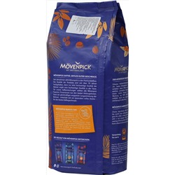 Mövenpick. Caffè Crema (зерновой) 1 кг. мягкая упаковка