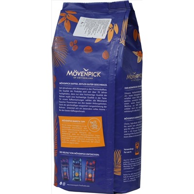 Mövenpick. Caffè Crema (зерновой) 1 кг. мягкая упаковка