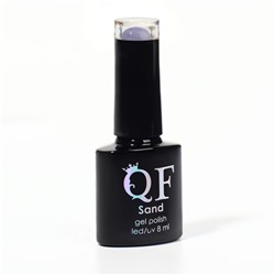 Гель лак для ногтей, с вкраплениями, трехфазный, 8 мл, LED/UV, фиолетовый (27)