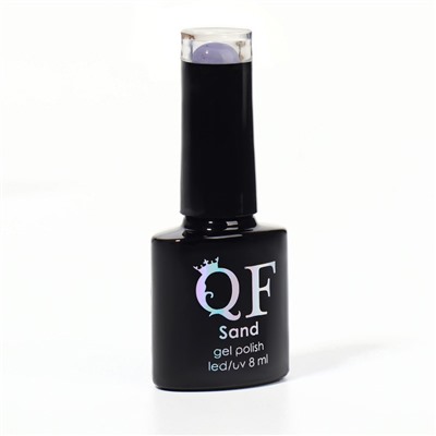 Гель лак для ногтей, с вкраплениями, трехфазный, 8 мл, LED/UV, фиолетовый (27)