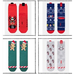 Носки мужские