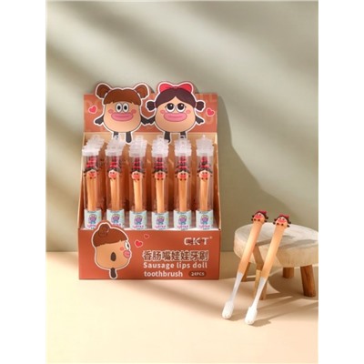 Зубная щётка для взрослых iLikeGift "Funny face", brown (21 см), шоу-бокс 24 шт.