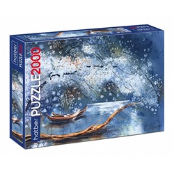 Пазлы 2000эл Premium 960х680мм Watercolor  2000ПЗ1_23920 Хатбер/Россия