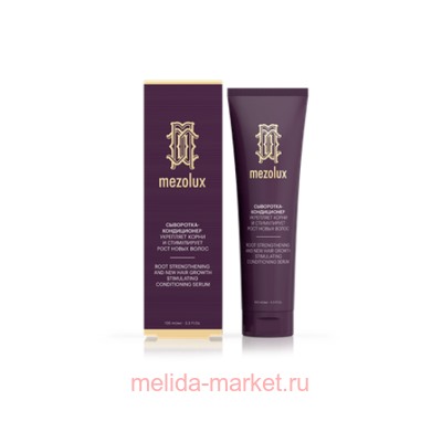 LIBREDERM Mezolux Сыворотка-кондиционер для волос укрепления корней и стимуляции роста 100 мл