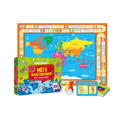 Игра настольная ГЕОДОМ "Мегафлагомания", 200 карточек, с голосовым помошником Алиса