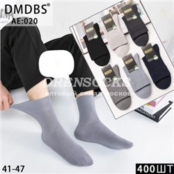 НОСКИ МУЖСКИЕ ШЕЛК АССОРТИ ОТЛИЧНОГО КАЧЕСТВА DMDBS AE020