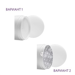 Aravia Крем-маска суперувлажняющая / Hyaluronic Acid Mask 300 мл