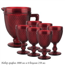 588-509 Набор графин и 6 бокалов в под.уп.(х4)