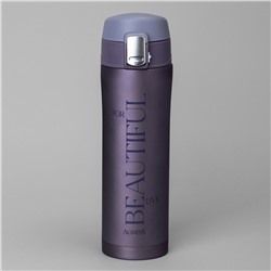 ТЕРМОКРУЖКА BEAUTIFUL 420 МЛ, КОЛБА НЕРЖ.СТАЛЬ 18/10