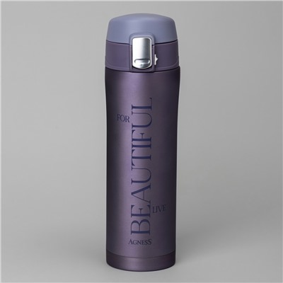 ТЕРМОКРУЖКА BEAUTIFUL 420 МЛ, КОЛБА НЕРЖ.СТАЛЬ 18/10