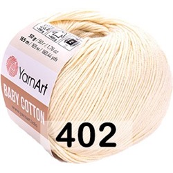 Пряжа YarnArt Baby Cotton