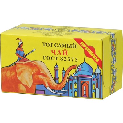 Московская чайная фабрика. Красный слон 100 гр. карт.пачка