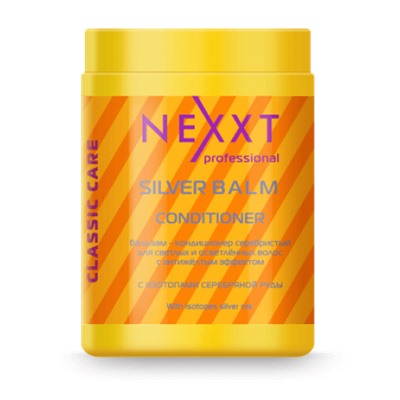 NEXXT Кондиционер-бальзам серебристый 1000 мл