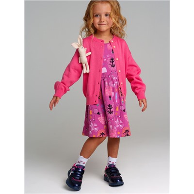 Кардиган для девочки