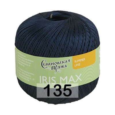 Пряжа Семеновская Iris max / Ирис макс