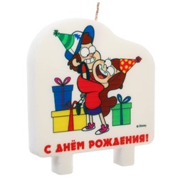 Свеча в торт "С Днем Рождения!", Гравити Фолз, 8х9,3 см