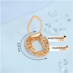 Зажим для платка «Жемчужный круг», белый в золоте