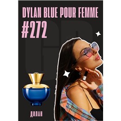 Dylan Blue Pour Femme / GET PARFUM 272