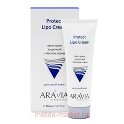 ARAVIA Professional Липо-Крем защитный с маслом норки Protect Lipo Cream 50 мл арт 9204