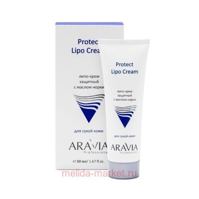 ARAVIA Professional Липо-Крем защитный с маслом норки Protect Lipo Cream 50 мл арт 9204