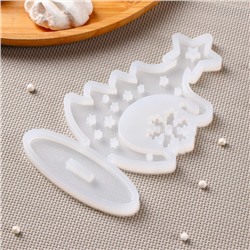 Молд для заливки «3D Ёлка», 16×9.4 см, силикон, прозрачный