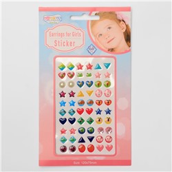 Серьги наклейки детские, пластик, улыбка, фигуры, цветные
