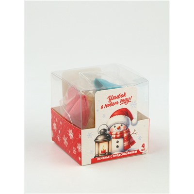 Печенье с предсказанием цветное в PVC-коробке «Улыбок в новом году», 4 шт.