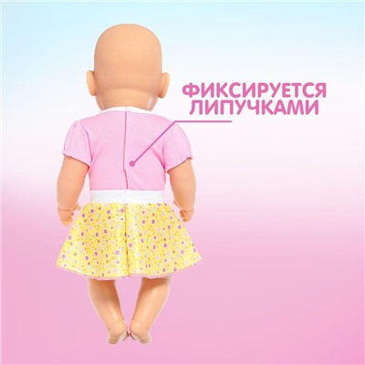 Одежда «Летнее настроение»: платье, для пупса 38-42 см, МИКС