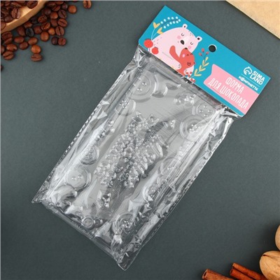 Форма для шоколада «Маме», 18×9.5 см