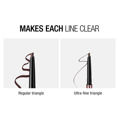 Карандаш для бровей O.TWO.O Fine Triangle Eyebrow Pencil № 5 Caramel 0.2 g