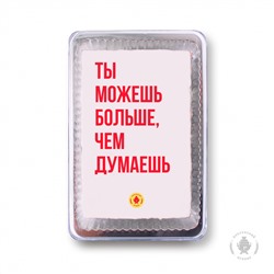 Фраза 72 (140 гр)