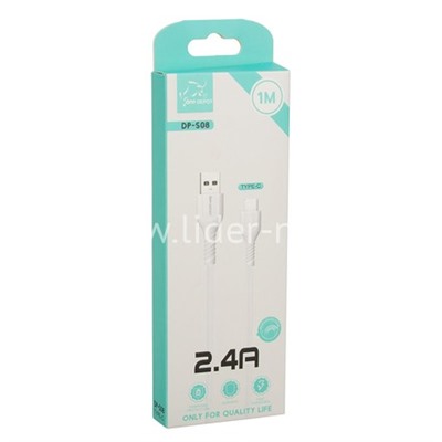 USB кабель ONE DEPOT DP-S08 для Type-C 1.0м (в коробке) белый 2.4A
